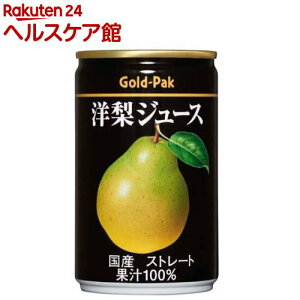 S[hpbN mW[X Xg[g(160g*20{)yS[hpbNz[m  Xg[g ]