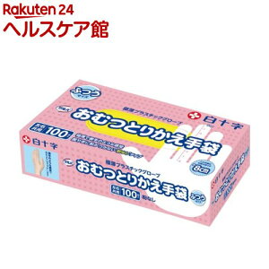 To ނƂ肩 ӂTCY(100)yToz[piS܃|]