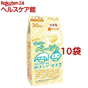 ǂp CG[x[W₳}XN  wTCY(30*10܃Zbg)y(Bihou)z