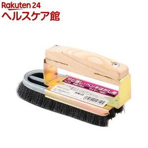 �����Y�� SK11 D�^�u���V ���C���[ NO.63(1�R��)�ySK11�z