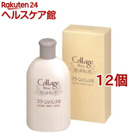 コラージュリンスS(200ml*12個セット)【コラージュ】