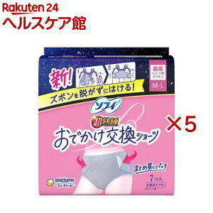 \tB łV[c ivL ML(7×5Zbg)y\tBnK[hV[cz