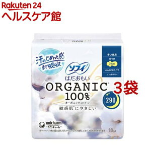 \tB ͂ I[KjbNRbg p 290(10*3܃Zbg)ywmc_3zy\tB͂I[KjbNz