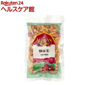 アリサン 有機くるみ(生)(100g)【アリサン】