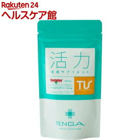 TENGAヘルスケア 活力支援サプリメント(120粒)【TENGAヘルスケア】