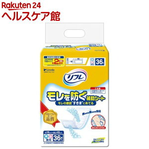 t h⏕V[gyuhDz(36)yt Apbhz