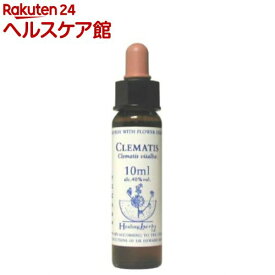 Healing Herbs クレマチス(10mL)【HealingHerbs(ヒーリングハーブス)】