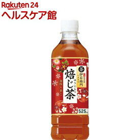 サントリー 伊右衛門 焙じ茶(525ml*24本入)【伊右衛門】