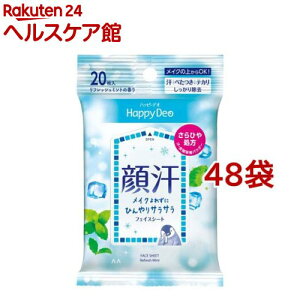 }_ nbs[fI tFCXV[g tbV~g(20*48܃Zbg)ynbs[fIz