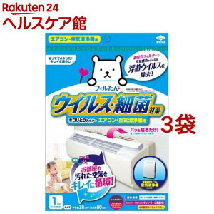 tB ECXE׋ۑ΍zRƂtB^[ GAREC@p(1*3܃Zbg)ytBz