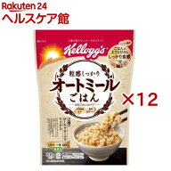 ケロッグ 粒感しっかり オートミールごはん(300g×12セット)【ケロッグ】