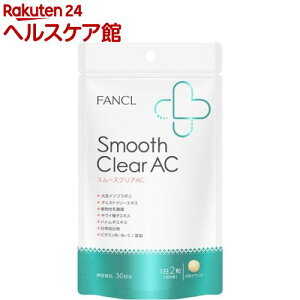 t@P X[XNAAC(60)yt@Pz