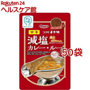 �R�X�� ���Ώ� �����J���[���[ ���h(110g*50�܃Z�b�g)[�R�X�� ���[ ���E �t���[�N ���� �J���[ �ĕ�]