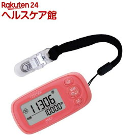 シチズン 歩数計 TWT512-PK ストラップ付き(1個)【シチズン】
