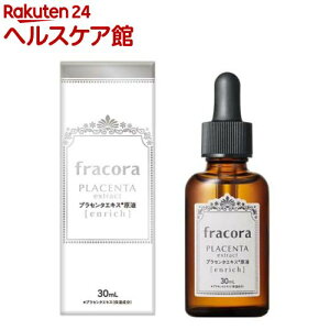 フラコラの通販 価格比較 価格 Com