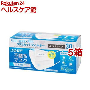 GA sDz}XN ӂTCY(30*5Zbg)yGAz