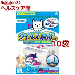 tB ECXE׋ۑ΍zRƂtB^[ GAREC@p(1*10܃Zbg)ytBz