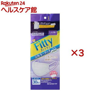 tBbeB VL[^b`Sӂ 傫 zCg(30×3Zbg)ytBbeBz