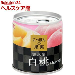 KK ɂۂ̉ʎ kY ()(110g)yɂۂ̉ʎz[t[c ʋl ʕ  t[c]