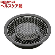 イワタニ 網焼プレート CB-A-AMP(1枚)【イワタニ】