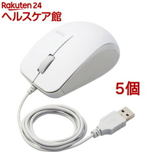 エレコム マウス 有線 抗菌 ブルーLED 3ボタン Mサイズ ケーブル長1m M-BL27UBKWH(5個セット)【エレコム(ELECOM)】