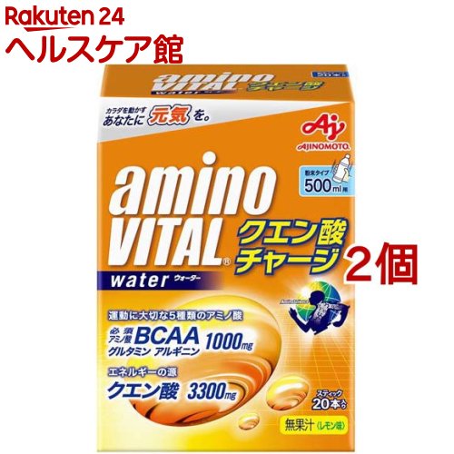 アミノバイタル 新品即決 AMINO VITAL 付与 20本入 クエン酸チャージウォーター 2コセット