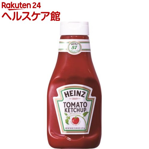 ●日本正規品● ハインツ HEINZ 送料0円 トマトケチャップ 1070g