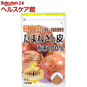 �����Y���܂˂��̔畲��100��(100g)�ymore20�z�y���j�}�b�g���P��(�T�v�������g)�z