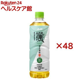 アサヒ 颯(そう)(24本入×2セット(1本620ml))【颯】[お茶 緑茶]
