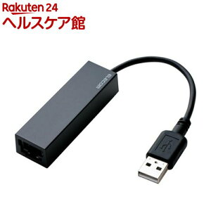 GR LLAN A_v^ USB2.0 P[u EDC-FUA2-B(1R)yGR(ELECOM)z