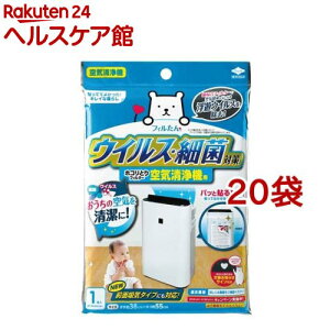 tB ECXE׋ۑ΍zRƂtB^[ C@p(1*20܃Zbg)ytBz