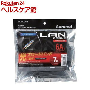 GR cat6a LANP[u ubN 7m LD-GPA^BK7(1{)yGR(ELECOM)z