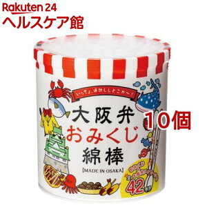 ق݂Ȗ_(110{*10Zbg)