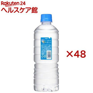 ATq  VR Vvecox(24{×2Zbg(1{600ml))yz[~lEH[^[ VR]