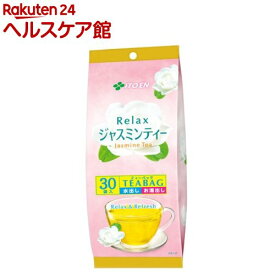 伊藤園 リラックスジャスミン茶 ティーバッグ(5.0g*30袋入)【伊藤園】