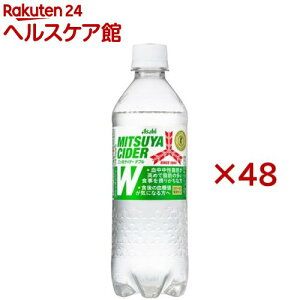 OcTC_[W(24{×2Zbg(1{485ml))yOcz[Y_ ۃgNz]