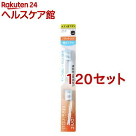 キスユー イオン歯ブラシ フラットレギュラー 替えブラシ かため(2本入*120セット)【イオン歯ブラシKISS YOU(キスユー)】