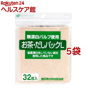 Ypvgp EpbNL(32*5RZbg)