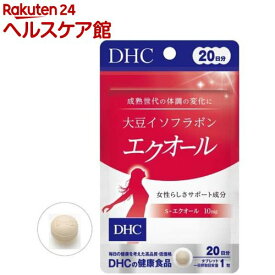 DHC 20日分 大豆イソフラボン エクオール(20粒)【spts15】【DHC サプリメント】