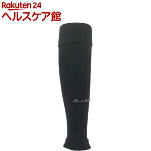 アクティバイタル サポーター 足首 ふくらはぎ ゲイターソックス グレー L-LL 0137(1足)