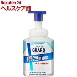 rIK[h pAŏoŉt {(420ml)yrIK[hz