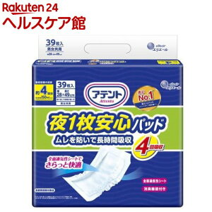 Aeg 1Spbh hŒԋz 4z 28*49cm jp(39)yAegz