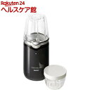 イワタニ クラッシュミルサー IFM-CR22G(1個)