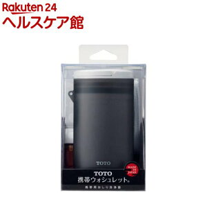 �g�уE�H�V�����b�g �O���[ YEW4W3(1�R��)