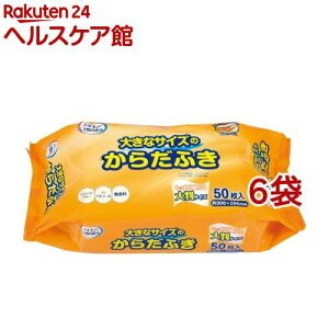 GA ΂ 傫ȃTCŶ炾ӂ(50*6܃Zbg)yGA ΂z