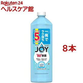 ジョイ W除菌 食器用洗剤 ファブリーズW消臭 フレッシュクリーン 詰め替え(670ml*8本セット)【ジョイ(Joy)】