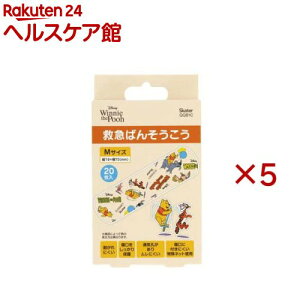 qJnp LN^[ LbY ΂񂻂 fBYj[ ܂̃v[ QQB1C(20×5Zbg)