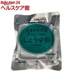 ΃AbƂ܂ 傤(89g)yspts2zyΖ݁z[hЃObY H]