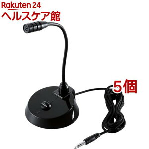 GR X^h}CN ^ tLVuA[ ~[g{^ 3.5 HS-MC07BK(5Zbg)yGR(ELECOM)z