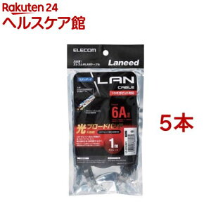 GR cat6a LANP[u ubN 1m LD-GPA^BK1(5{Zbg)yGR(ELECOM)z